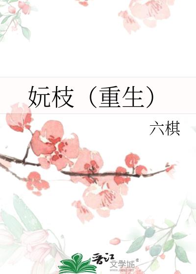֦