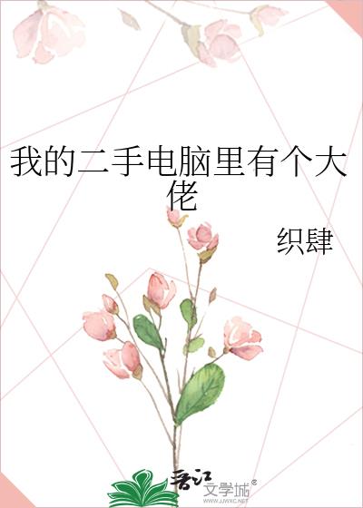 �ҵĶ��ֵ������и�����