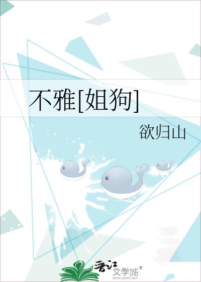 ����[�㹷]