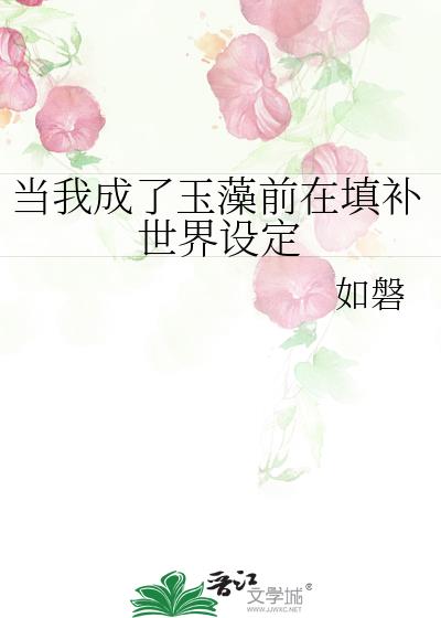 ���ҳ�������ǰ��������趨