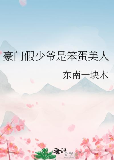 ���ż���ү�Ǳ�������