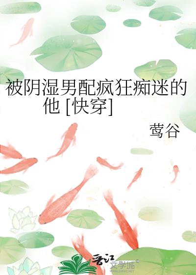 ����ʪ��������Ե��� [�촩]