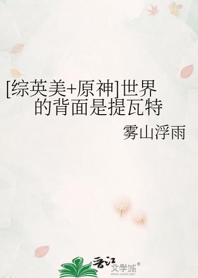 [��Ӣ��+ԭ��]����ı�����������