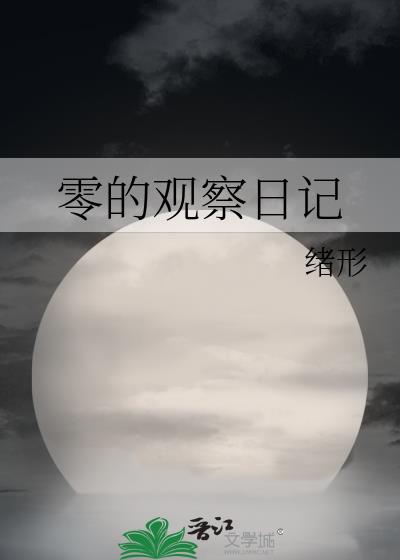 ��Ĺ۲��ռ�