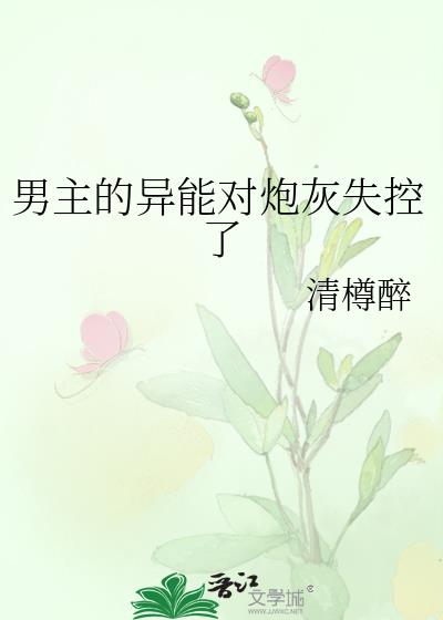 ���������ܶ��ڻ�ʧ����