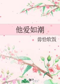 糱