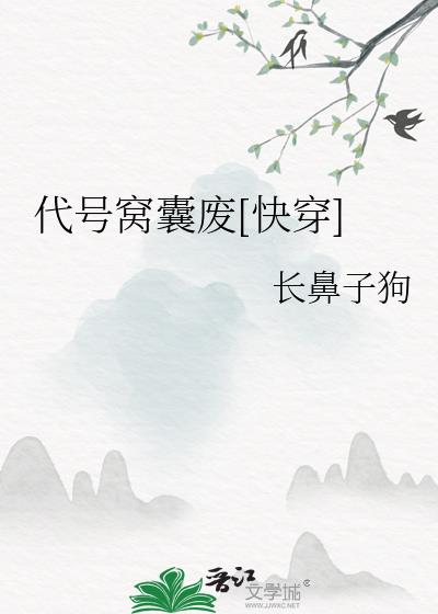 �������ҷ�[�촩]