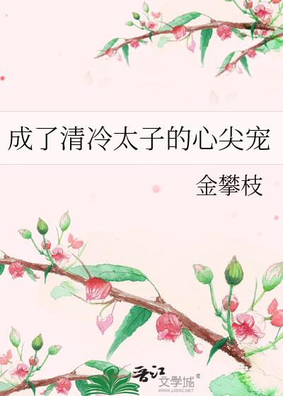 ��������̫�ӵ��ļ��