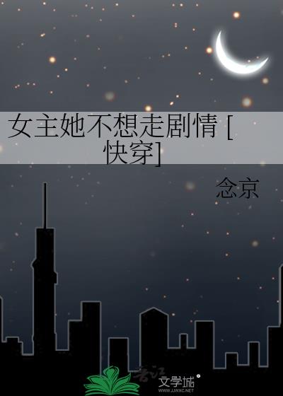 Ů���������߾��� [�촩]