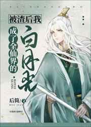 �������ҳ���ȫ�ɽ�İ��¹�