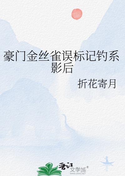 ���Ž�˿ȸ���ǵ�ϵӰ��