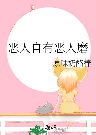 �������ж���ĥ