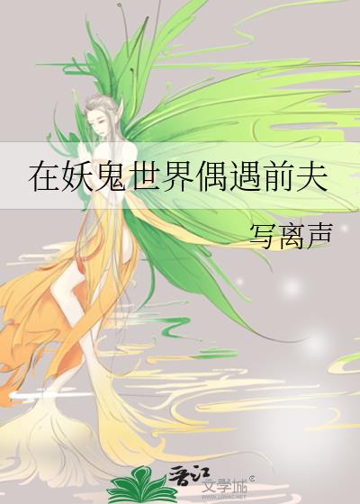 ����������ż��ǰ��