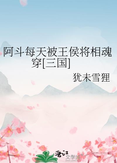 ����ÿ�챻�����괩[����]