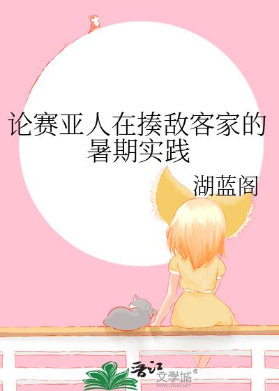 ������������пͼҵ�����ʵ��