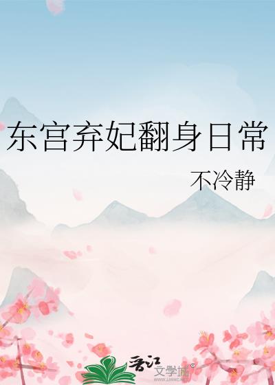 �������������ճ�