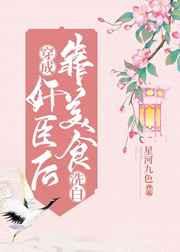 ���ɼ鳼����ʳϴ��