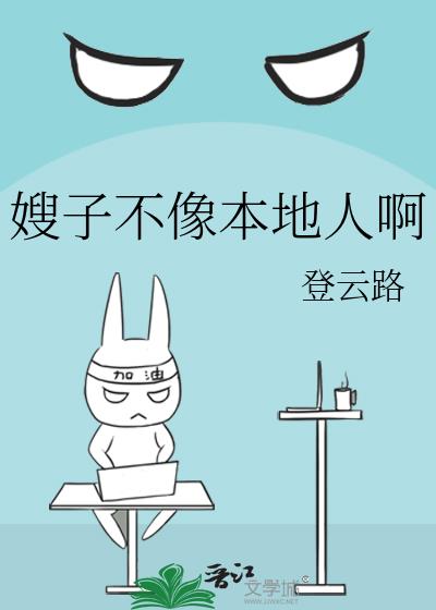 ɩ�Ӳ��񱾵��˰�