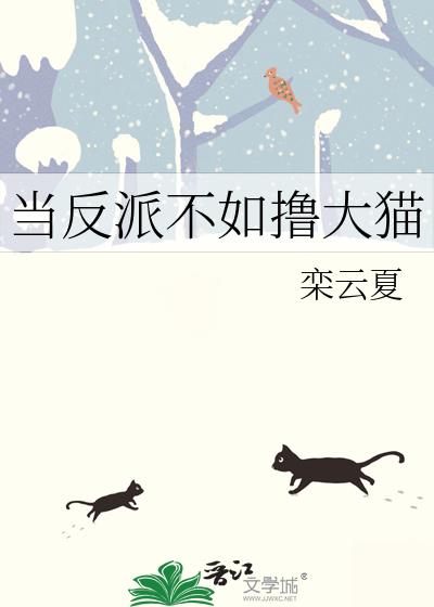 �����ɲ���ߣ��è