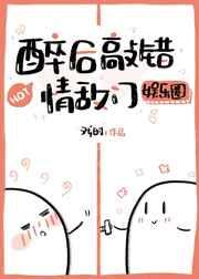 �����ô�����š�����Ȧ��