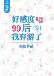 �øж�99����������