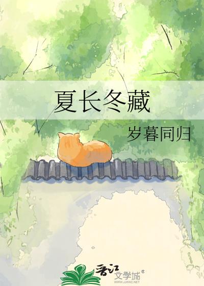 �ĳ�����