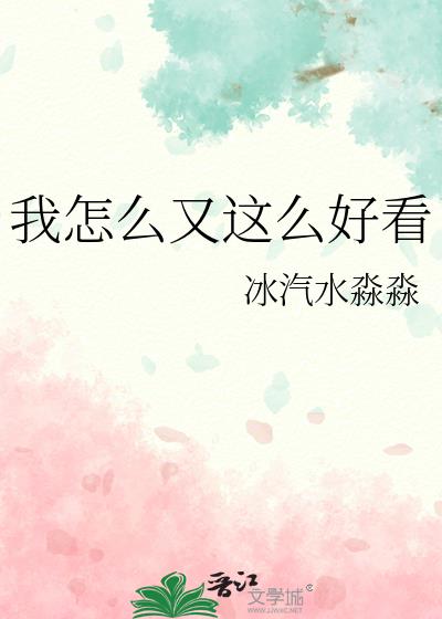 ����ô����ô�ÿ�