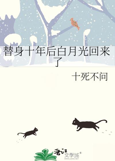 ����ʮ�����¹������