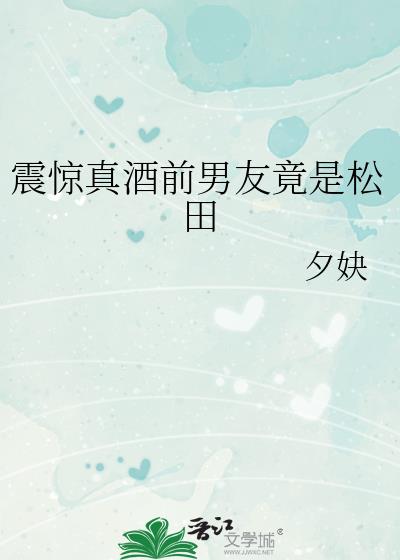 �����ǰ���Ѿ�������