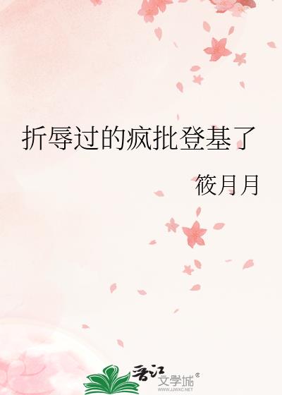 ������ķ����ǻ���