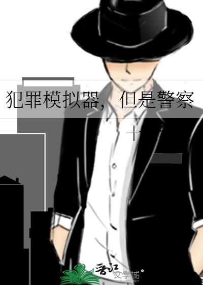 ����ģ���������Ǿ���