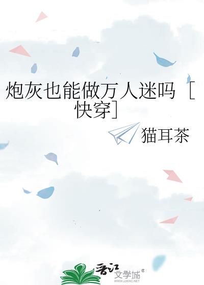 �ڻ�Ҳ������������ۿ촩��