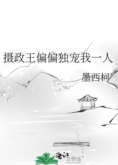 ������ƫƫ������һ��