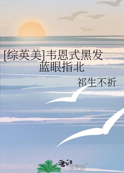 [��Ӣ��]Τ��ʽ�ڷ�����ָ��