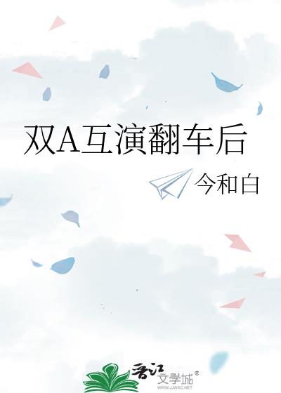 ˫A���ݷ�����