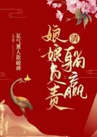 [��]���︺����Ӯ