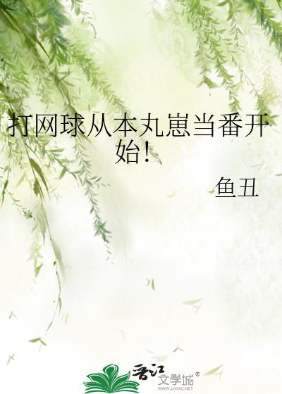 ������ӱ����̵�����ʼ��