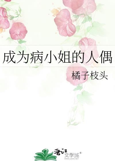 ��Ϊ��С�����ż