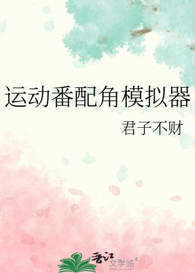 �˶������ģ����