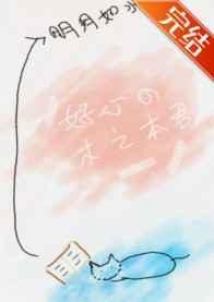 ���ĵ�ľ֮����