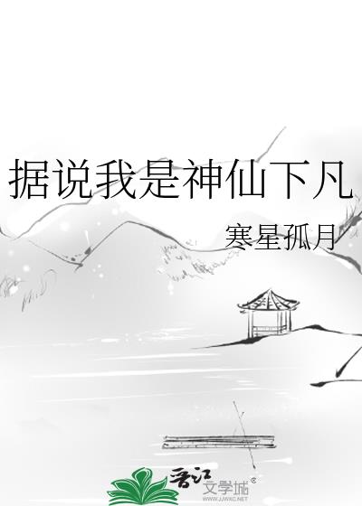 ��˵���������·�