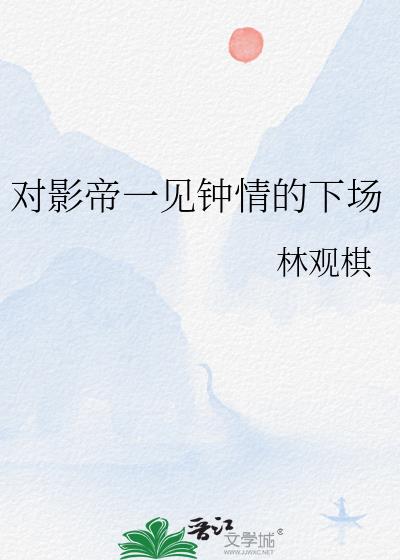 ��Ӱ��һ��������³�