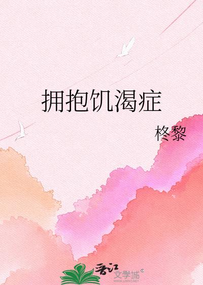 ӵ������֢