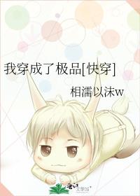 �Ҵ����˼�Ʒ[�촩]