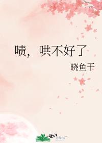 �����岻����