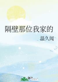 ������λ�Ҽҵ�