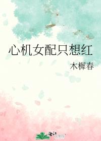 �Ļ�Ů��ֻ���