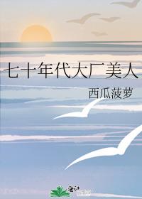 ��ʮ���������