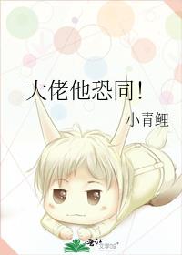 ��������ͬ��