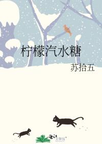 ������ˮ��